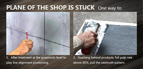 Phomi MCM Econic Clay Construction Way-1