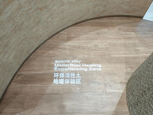 product-650-487 econic clay poly wood 11