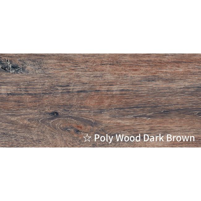 Poly Wood Dark Brown