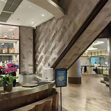 Chanpiyon wòch dekoratif miray Panel